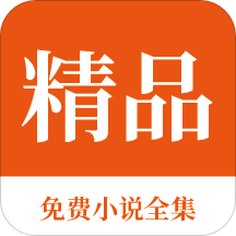 乐鱼APP游戏